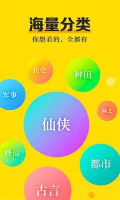 爱博app注册